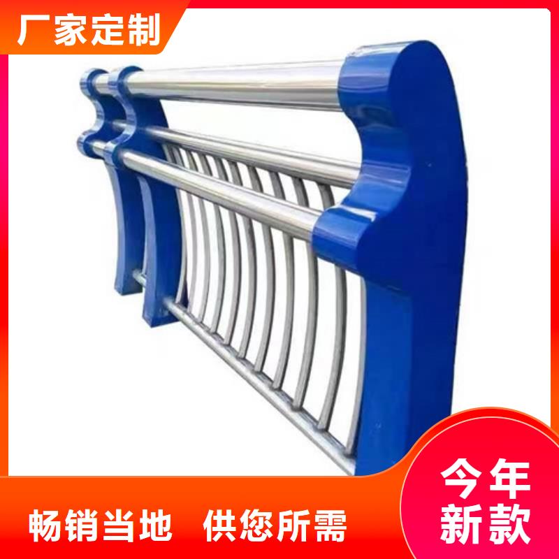  防撞护栏一件也发货