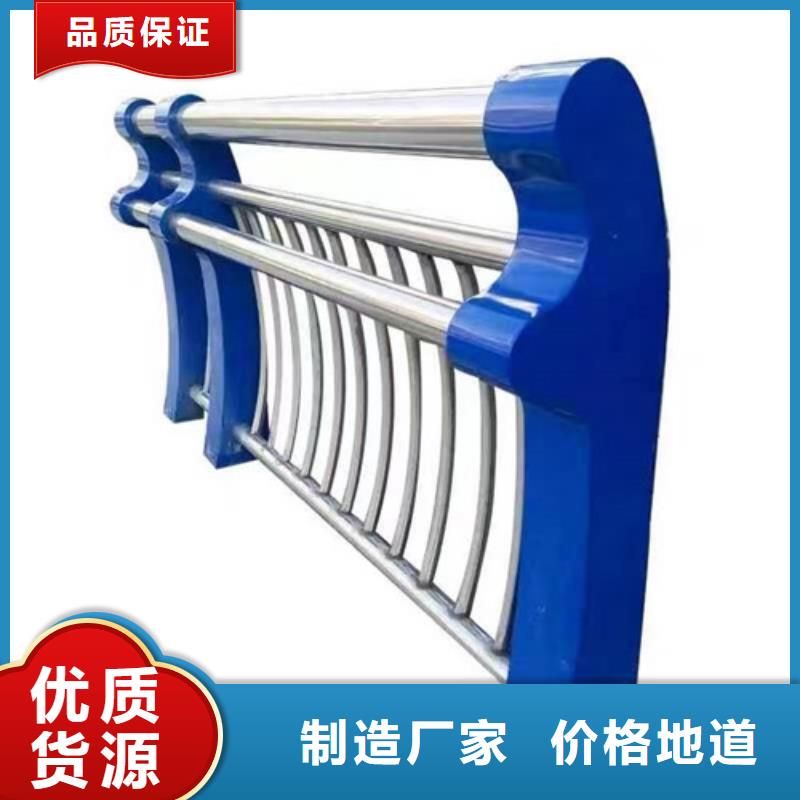 防撞护栏城市景观防护栏价格有优势