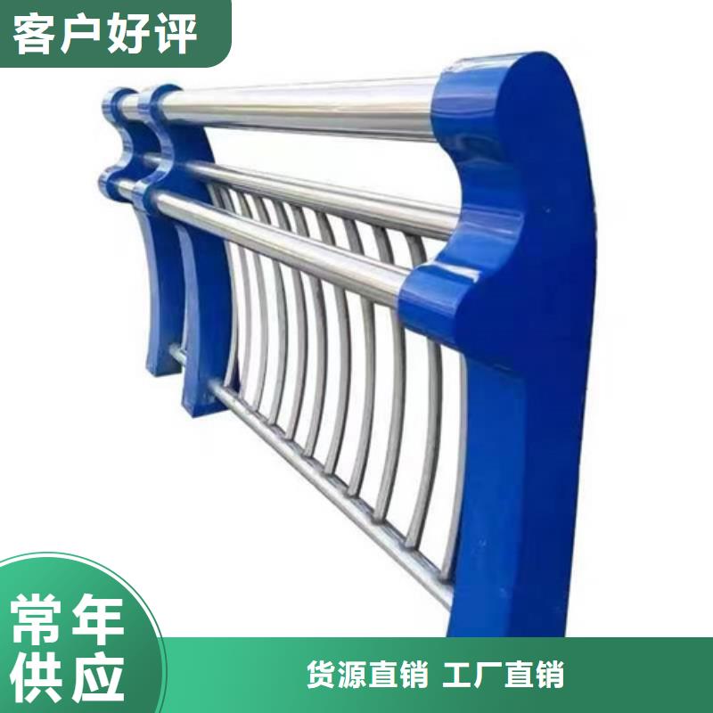 防撞护栏,201不锈钢复合管精工制作