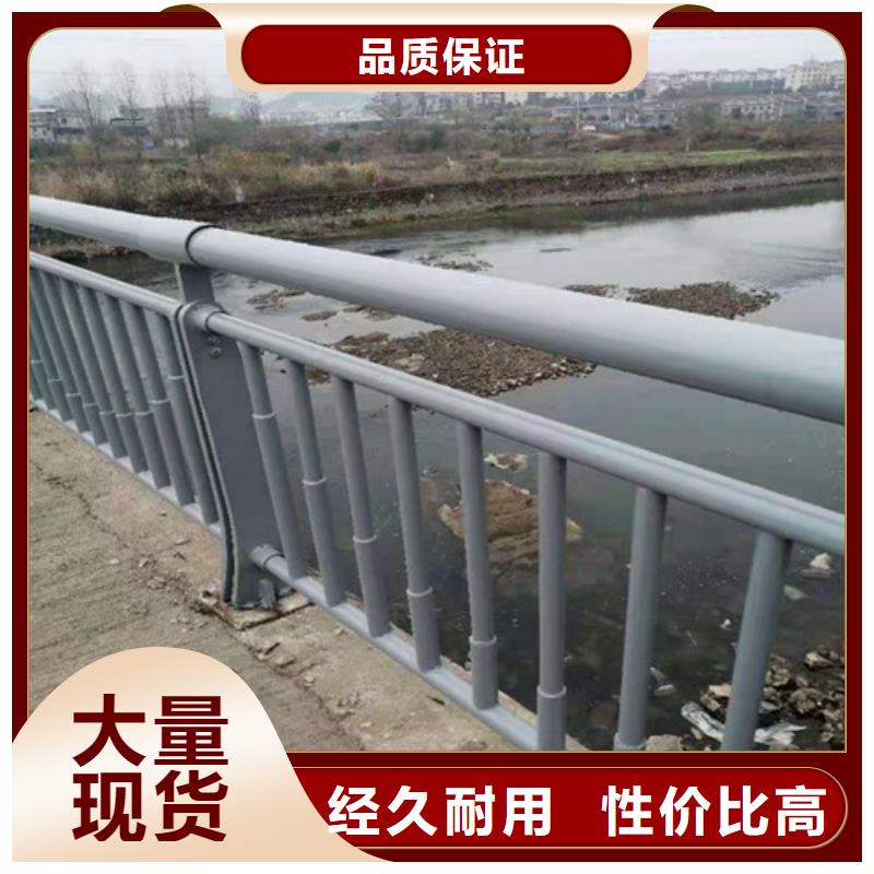  防撞护栏当日价格