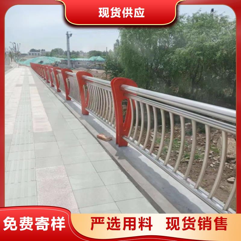 防撞护栏 【防撞护栏】品质有保障