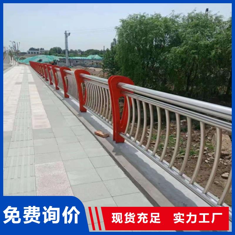 防撞护栏中央分隔栏多年经验值得信赖