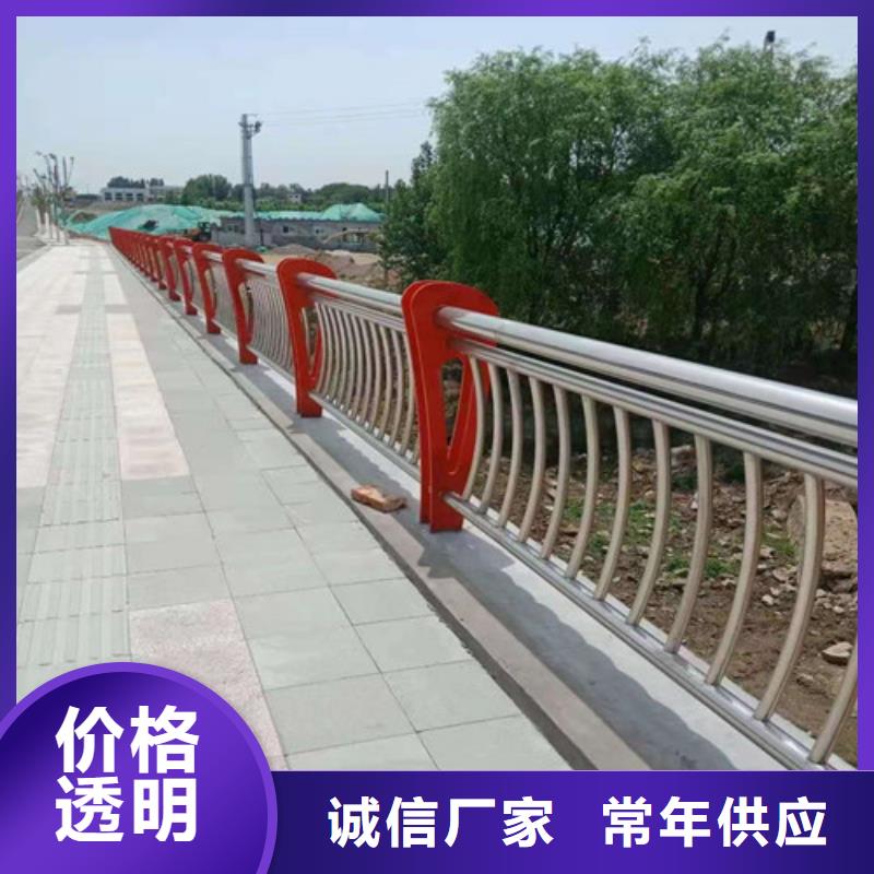 防撞护栏河道护栏实地大厂