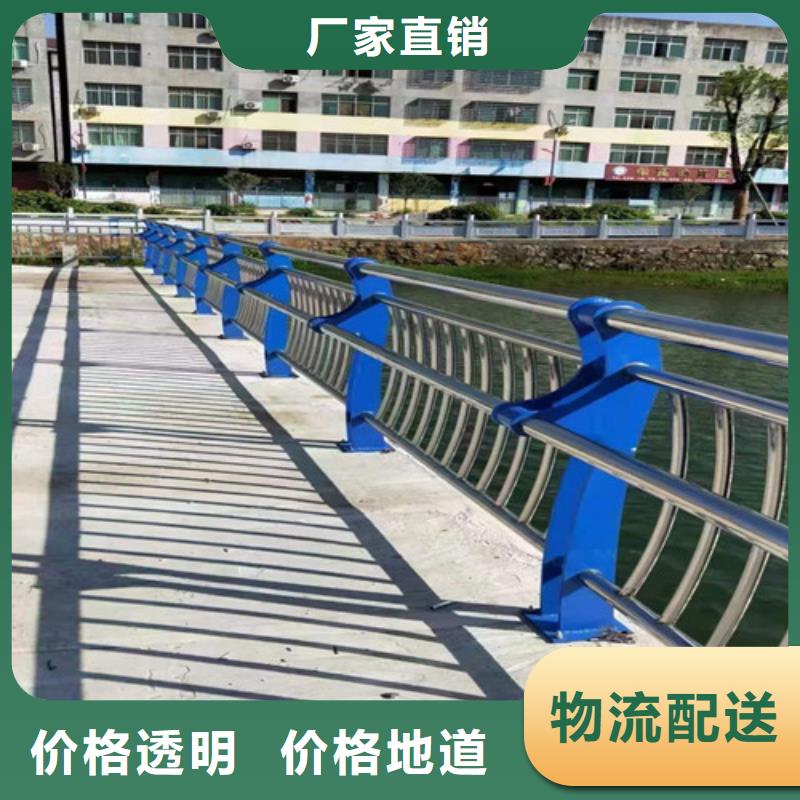 防撞护栏_交通防撞围栏物流配货上门