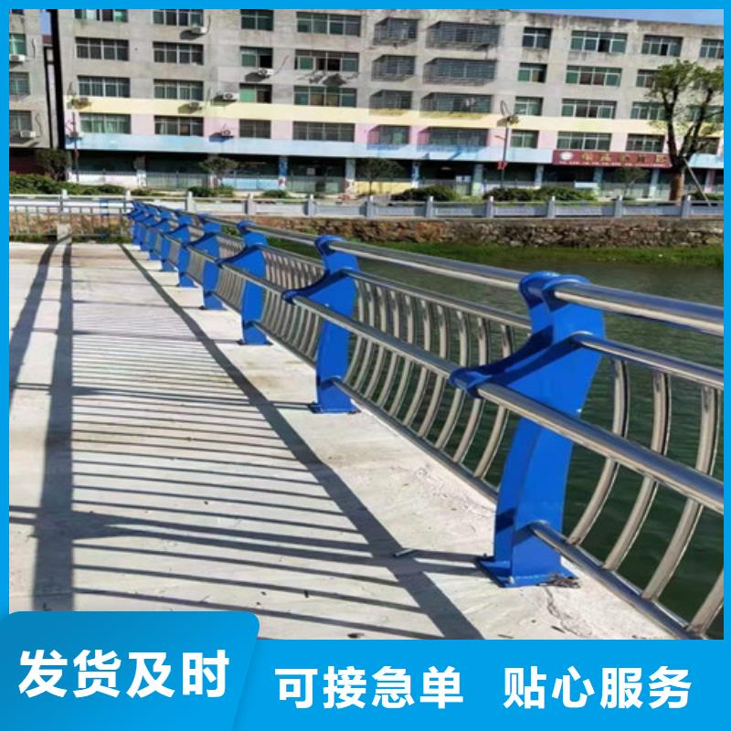 防撞护栏不锈钢复合管护栏您身边的厂家