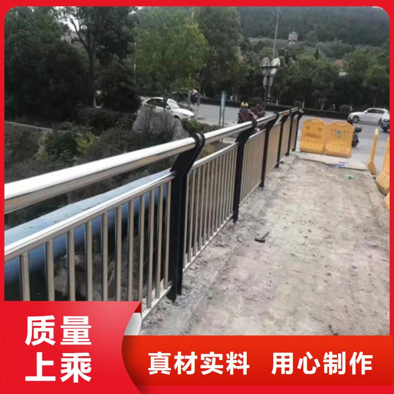 防撞护栏_防护栏品牌大厂家