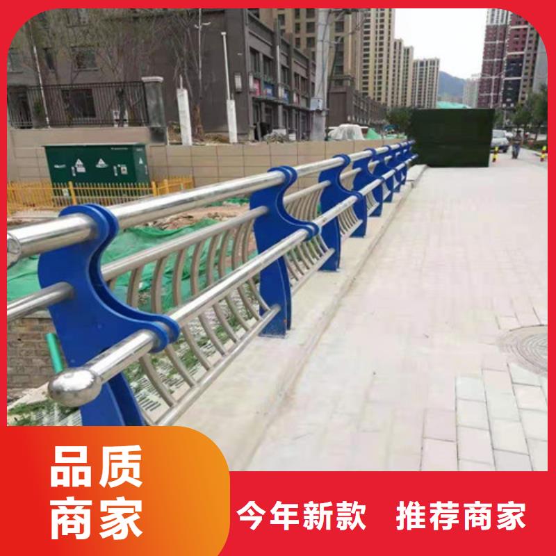 防撞护栏景观护栏生产厂家