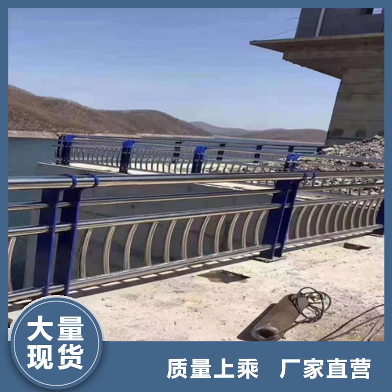 防撞护栏不锈钢复合管栏杆匠心打造