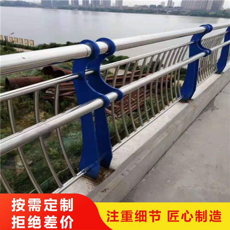 防撞护栏,【交通护栏】按需定制真材实料