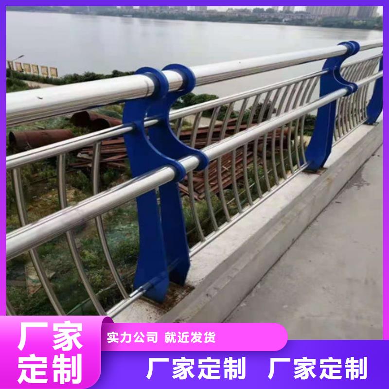 不锈钢立柱视频-不锈钢立柱-俊邦金属材料(阿坝市分公司)服务区域马尔康|松潘|宜宾|成都|巴中|内江
