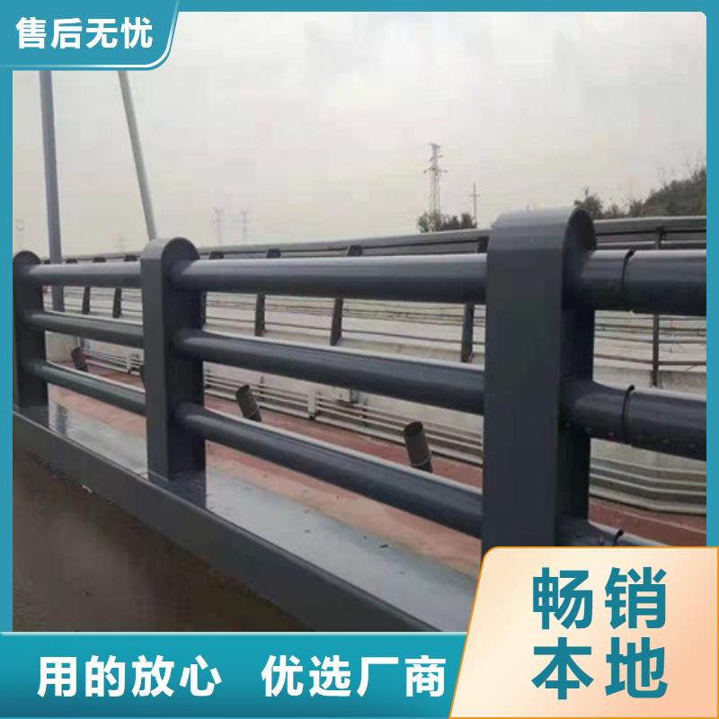 防撞护栏道路隔离栏工厂直供