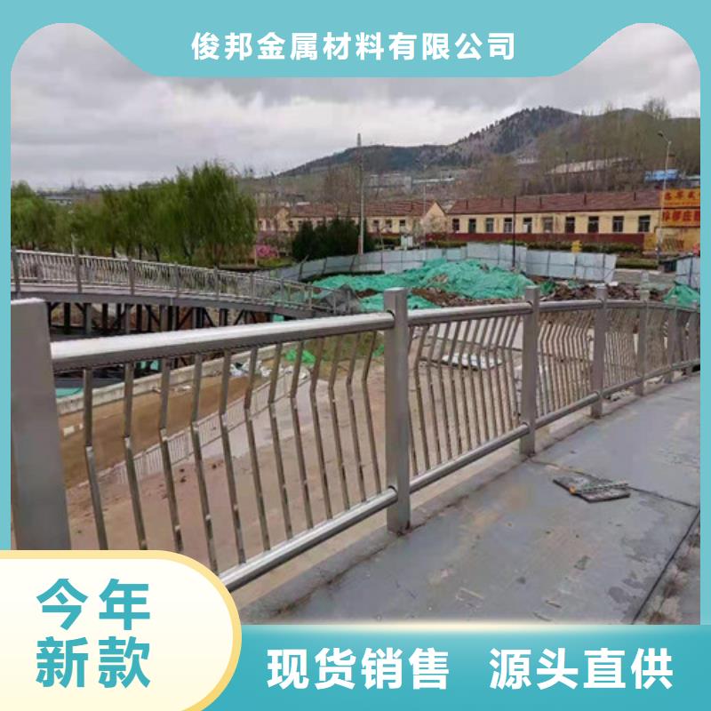 防撞护栏 道路护栏研发生产销售