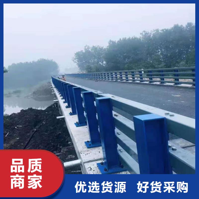 防撞护栏【铝合金护栏】真材实料诚信经营
