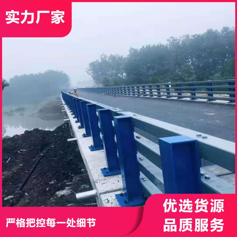  防撞护栏出货及时