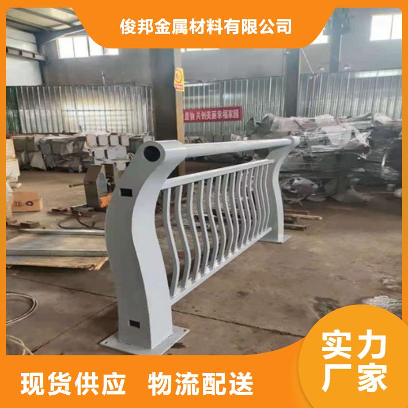  防撞护栏出货及时