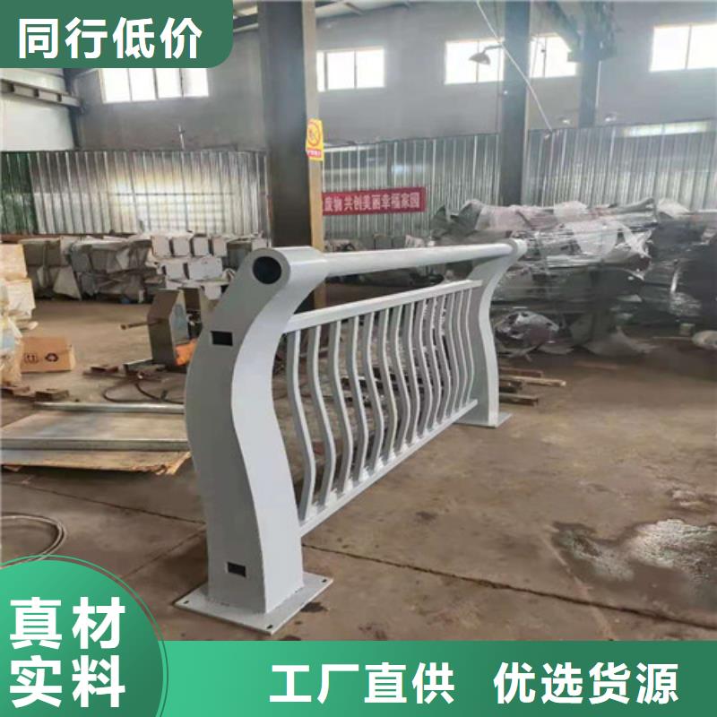  防撞护栏真正让利给买家