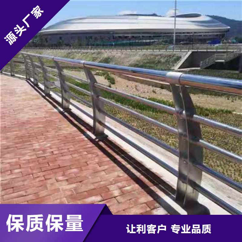 防撞护栏河堤护栏优良工艺