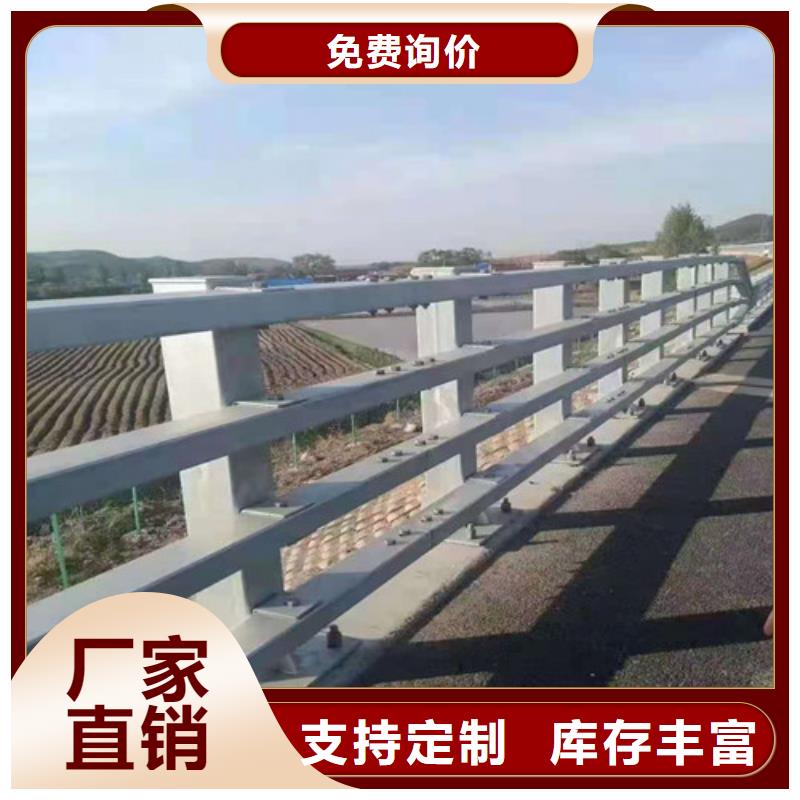 防撞护栏【河道护栏】实拍展现