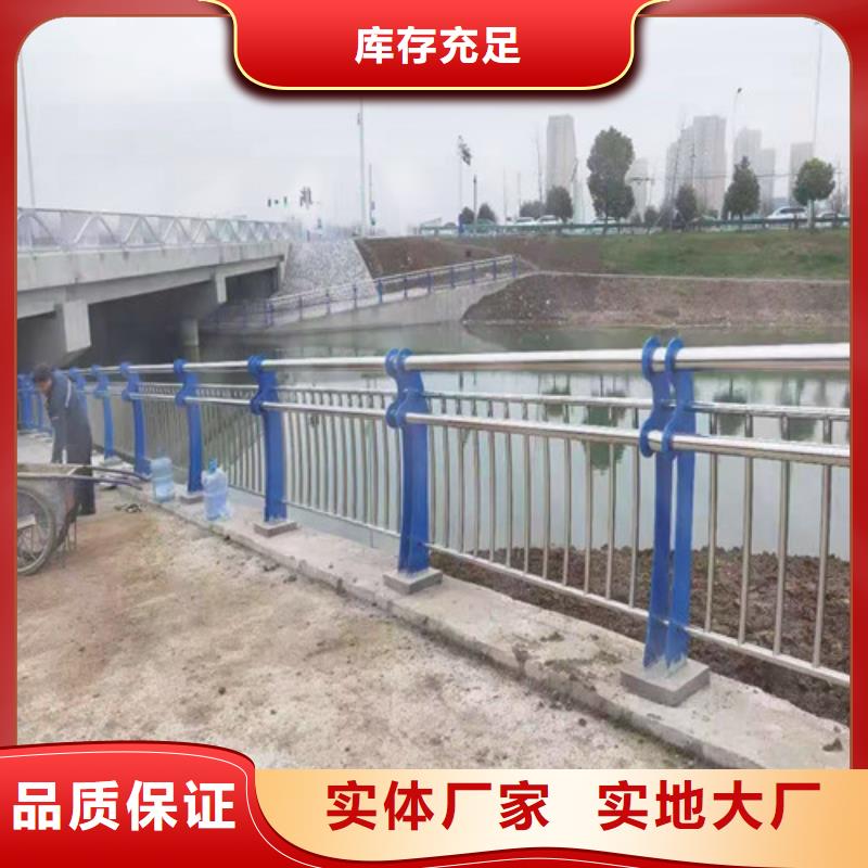 防撞护栏灯光护栏闪电发货
