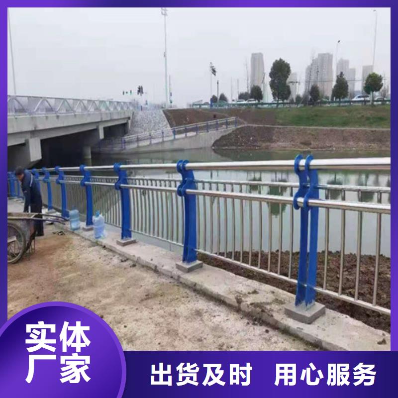 防撞护栏-灯光护栏专注细节更放心