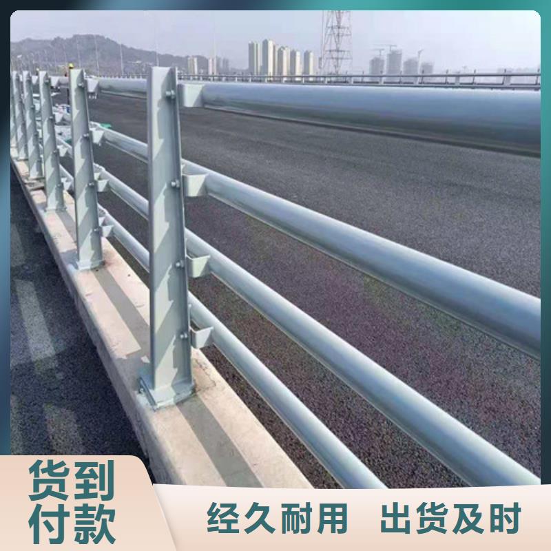 防撞护栏【铝合金护栏】真材实料诚信经营