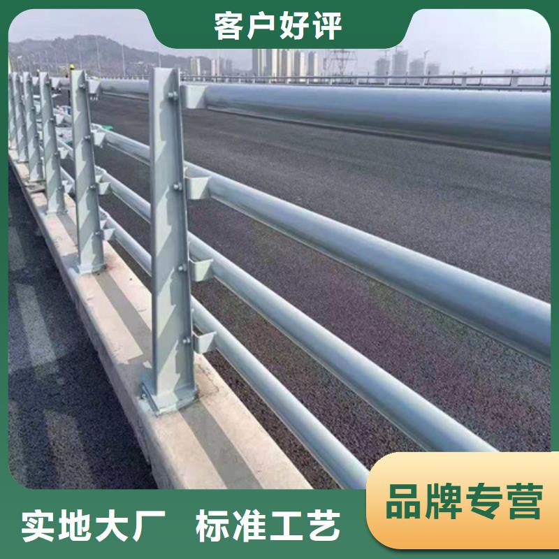 防撞护栏河堤防撞护栏好厂家有担当