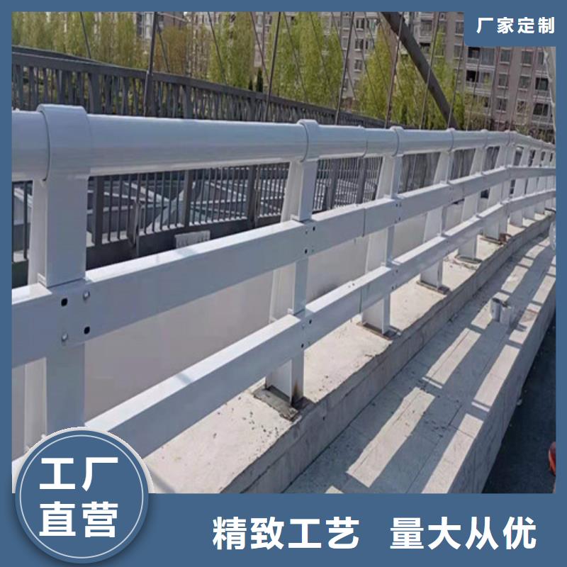 防撞护栏-【交通护栏】原料层层筛选
