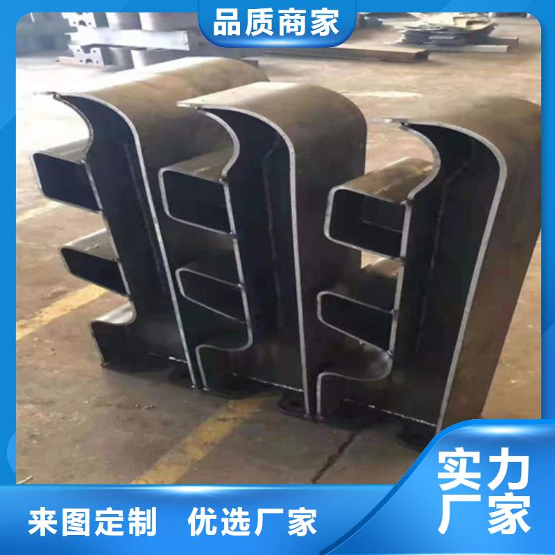 【防撞护栏】,不锈钢复合管栏杆源头厂商