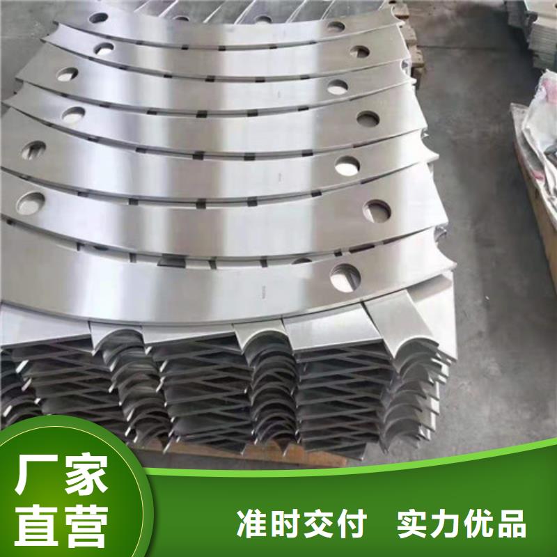 防撞护栏_桥梁护栏诚信经营质量保证