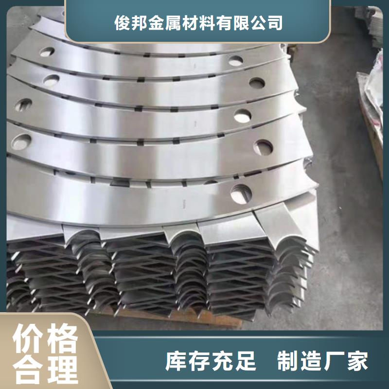 防撞护栏河堤护栏细节严格凸显品质