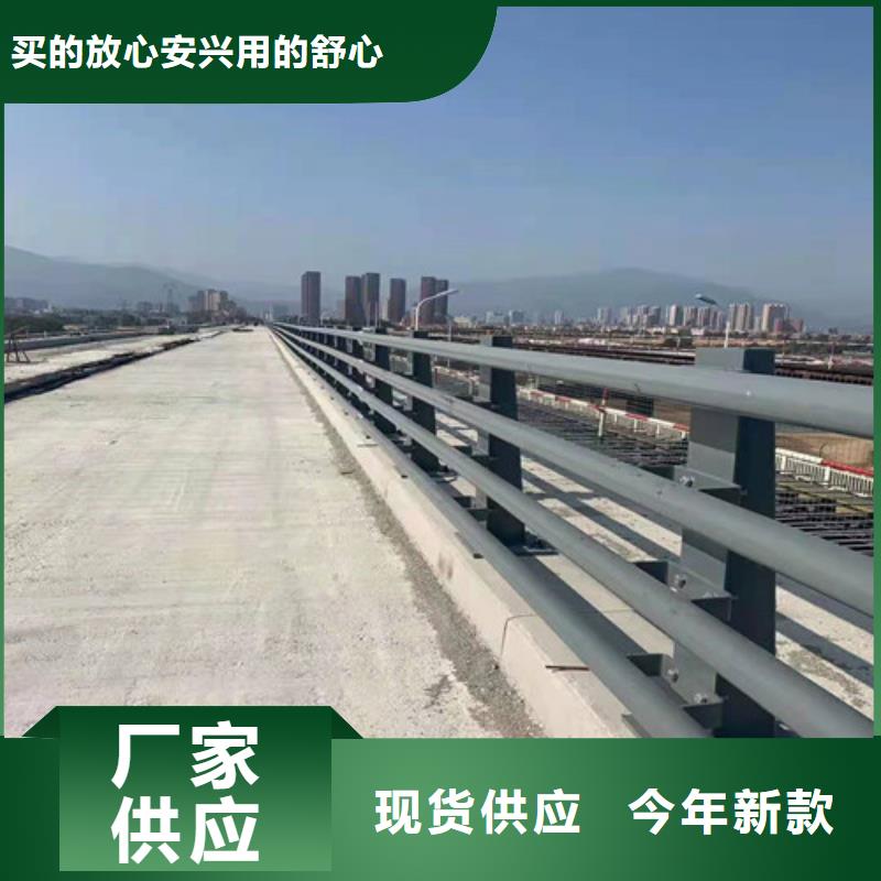 防撞护栏灯光护栏闪电发货