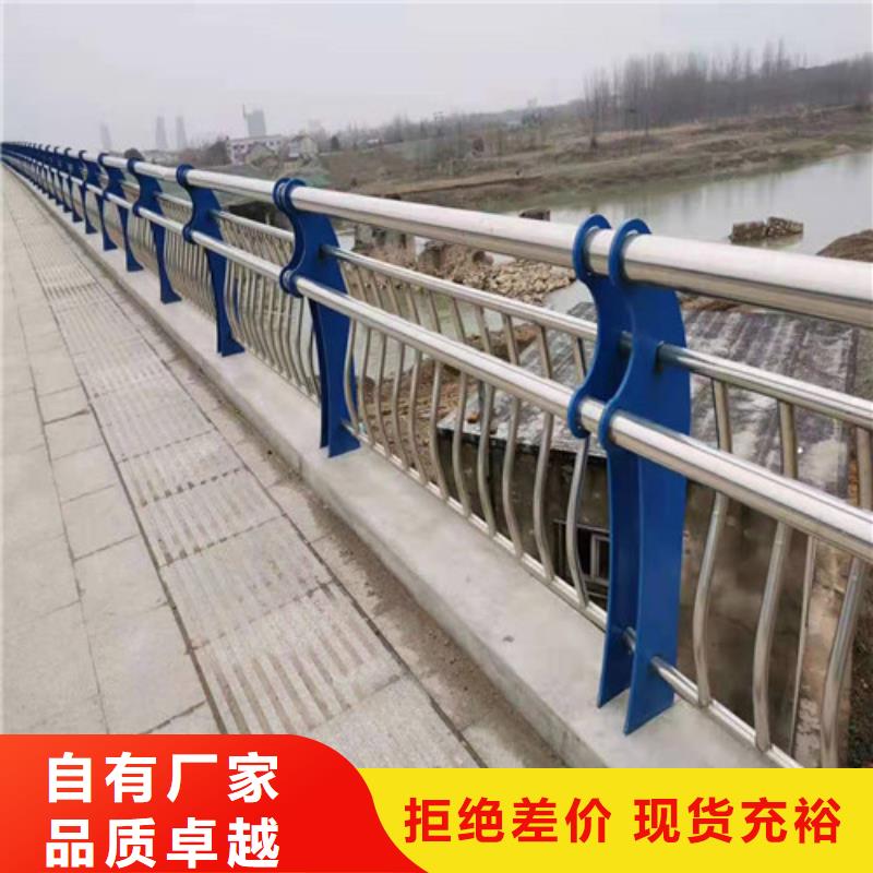 防撞护栏【铝合金护栏】真材实料诚信经营