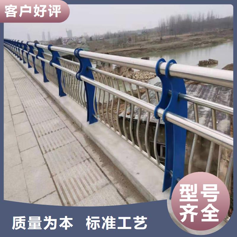 防撞护栏-【交通护栏】原料层层筛选