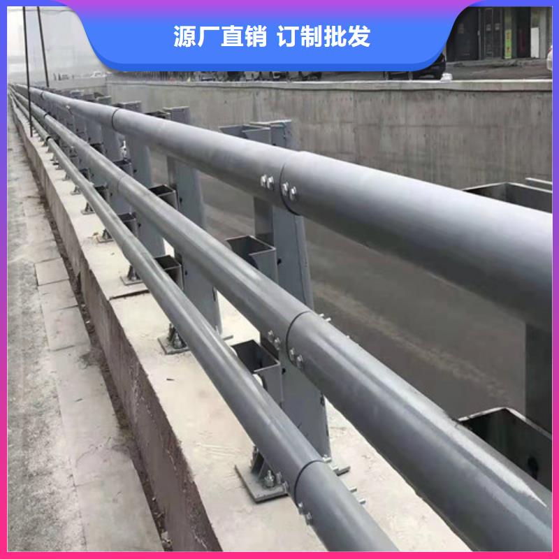 防撞护栏【河道护栏】实拍展现