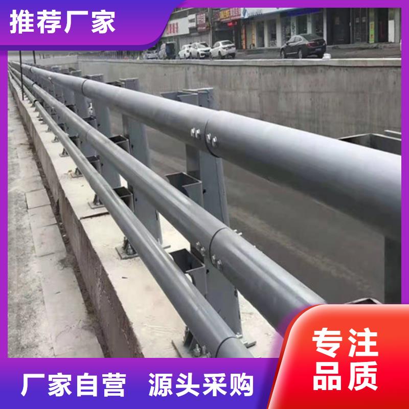 【防撞护栏】 河堤护栏选择我们选择放心