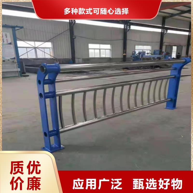 防撞护栏_交通防撞围栏物流配货上门