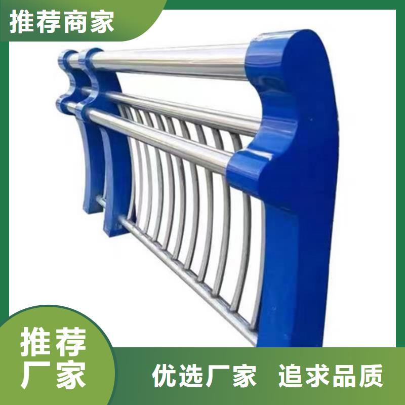 防撞护栏_市政道路防护栏工厂直销