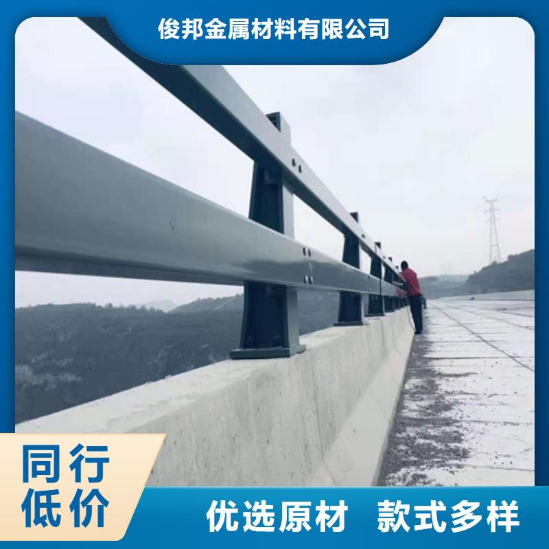 不锈钢立柱视频-不锈钢立柱-俊邦金属材料(阿坝市分公司)服务区域马尔康|松潘|宜宾|成都|巴中|内江