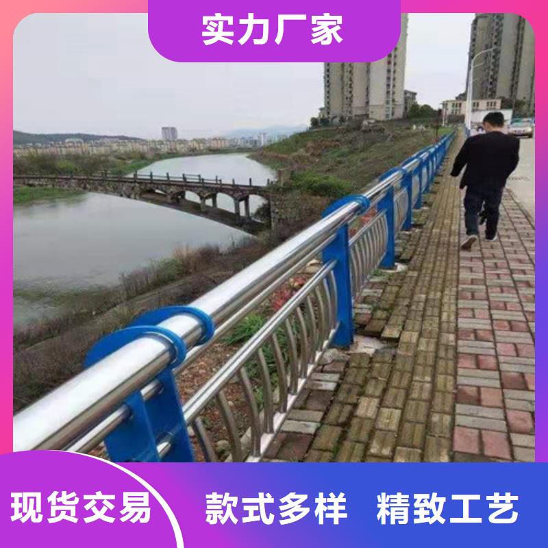 防撞护栏【河道护栏】实拍展现