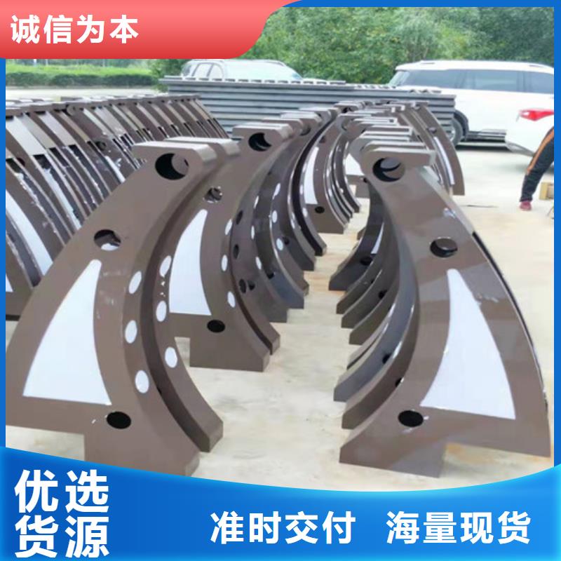 防撞护栏【景观】护栏实力商家