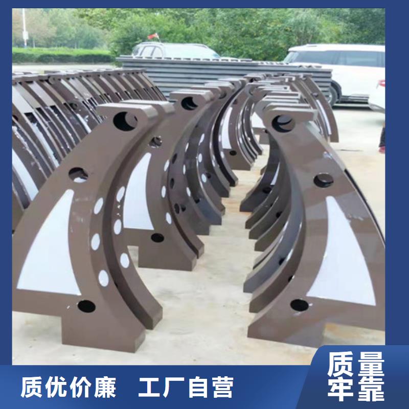 防撞护栏_【景观】护栏用心做好每一件产品
