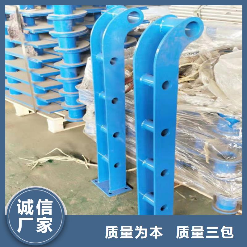 防撞护栏-【交通护栏】原料层层筛选