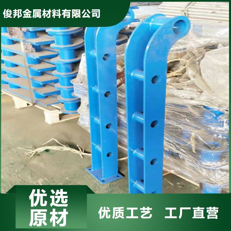 防撞护栏桥梁防撞护栏工厂批发