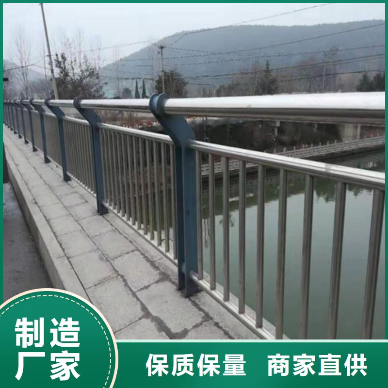 防撞护栏-【交通护栏】原料层层筛选