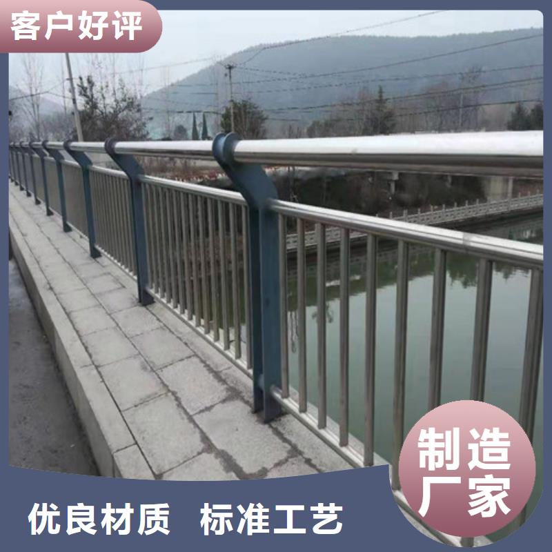 防撞护栏桥梁防撞护栏供您所需
