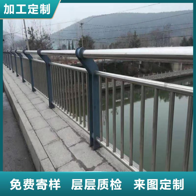  防撞护栏卓越品质保障