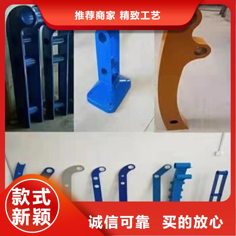 防撞护栏_交通防撞围栏物流配货上门