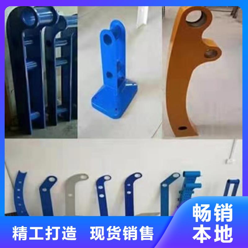 防撞护栏-【景观护栏】经验丰富质量放心