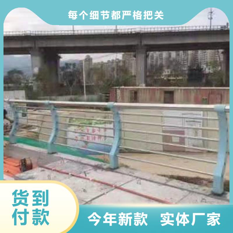 防撞护栏中央分隔栏多年经验值得信赖