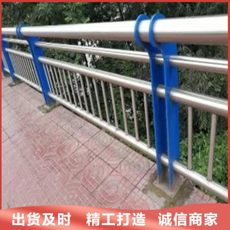 防撞护栏【铝合金护栏】甄选好厂家
